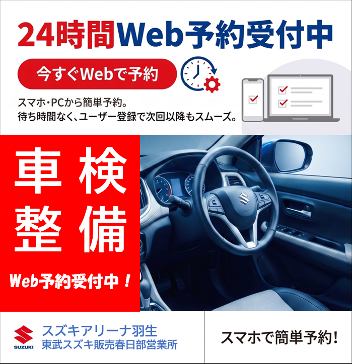 スクリーンショット 2026-07-18 120813
